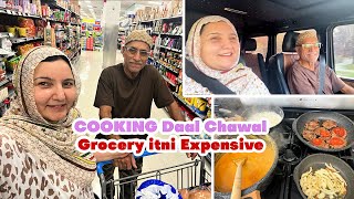 Download Lagu COOKING Daal Chawal | Grocery itni Expensive 🇨🇦 MP3 Download Lagu COOKING Daal Chawal | Grocery itni Expensive 🇨🇦 MP3