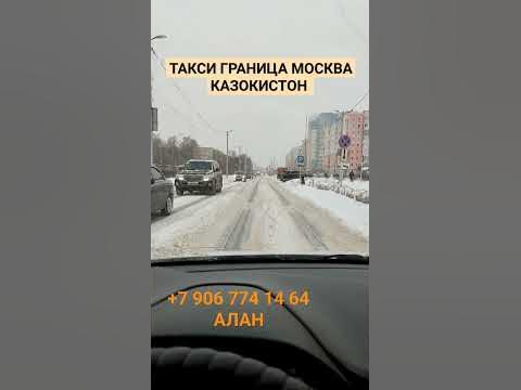 Озинки — Википедия