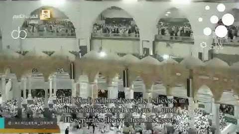 ❍صلاة التراويح من الحرم المكي الشريف ليلة 4 من رمضان 1438 | صلاح باعثمان ياسر الدوسري | تلاوة فقط ❍