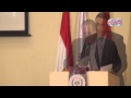 المؤتمرً الصحفي المنعقد للإعلان عن