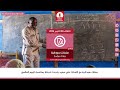ملفات سودانية | 06 - 10 - 2026م