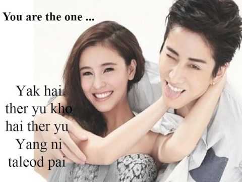 Oh Baby I Lyric