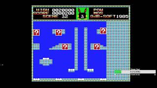 [MSX] Puzzle action game, Laptick 2, Day 2