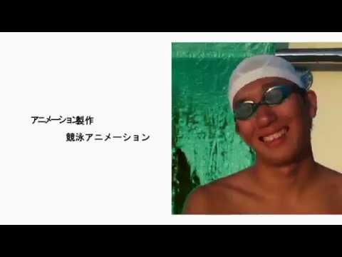 【中二恋ＯＰ実写化】水泳部でも恋がしたい！【水泳部員】