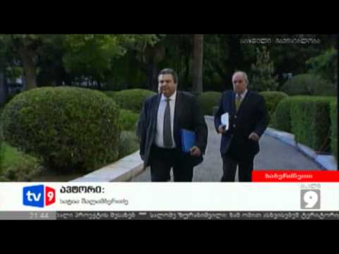 ახალი 9 | უცხოეთის ამბები | 14.05.12