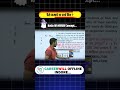 Ratio sandar concept #careerwillindore #education #mpsiexam #rakeshyadavsir #upsc #ssccareerwill