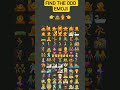 OFFICIAL EMOJI KING| NEWS SHORT FIND THE ODD EMOJI KING QUESTION NUMBER