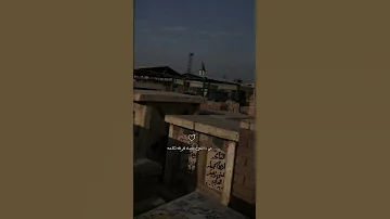 لا ترحلي جديد عباس عجيد العامري 