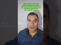 كورس اكسيل اون لاين مجانا احجز مكانك بسرعة