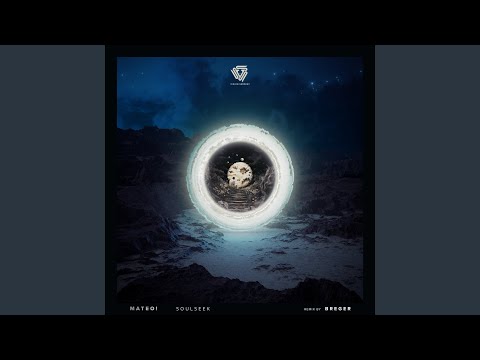 White Nile (Breger Remix)