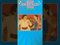Guess The Tamil Hit Songs Ghibli Edition | 03 |#tamilquizgame  #GuessTheTamilSong #tamilmoviequiz