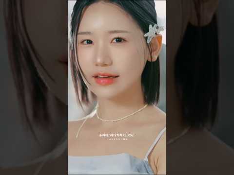 #바다가자 #송하예 #여름노래 [Eng, Jp sub] 🐳🐳🐳🌊 thumbnail