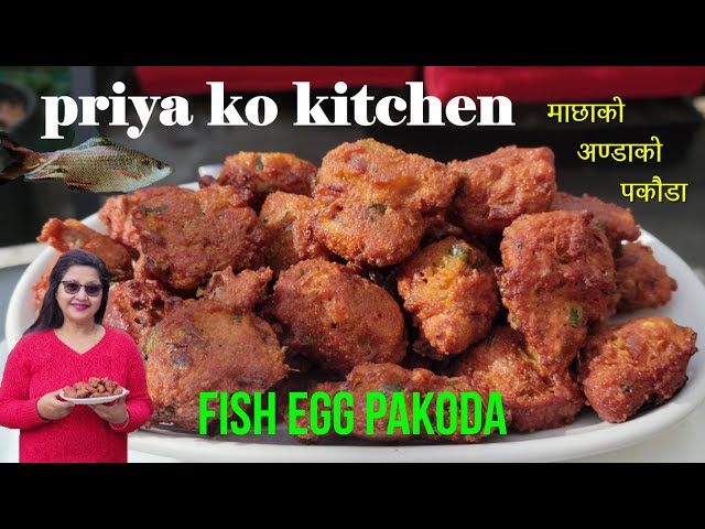 Fish Egg Pakora Recipe Crispy Fish Egg Pakora