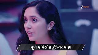 Taarini | Ep - 289 | Preview | Jun 08 2026 | Zee Marathi