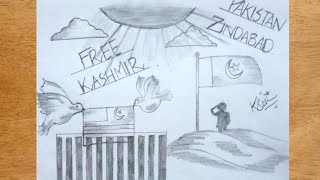 Kashmir ko Azad Kero | Free Kashmir | Drawing | Pencil Sketch || Art Champs screenshot 2