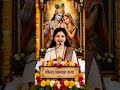 जीवन की सच्ची बातें #motivation #lifelessons #shortvideo