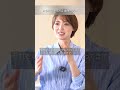 本当に人生が変わった占いTOP5 #自己改革 #ライフスタイル
