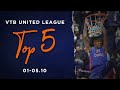 VTB United League Top 5 Plays, October 1-5 | Season 2020/21