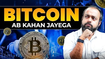 Ye Crash Nahi, Trap Hai! Bitcoin Manipulation Truth