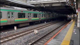 【OM出場回送】E259系Ne008編成が回送列車として大宮駅11番線に到着停車するシーン (回8841M) 2026.8.12