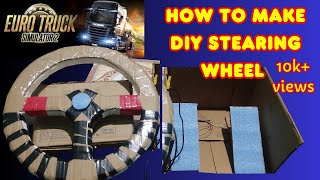 How to make Stearing wheel setup for euro truck simulator || घर पर बनाए स्टीयरिंग व्हील