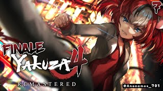 ハコス・ベールズの配信のサムネイル画像