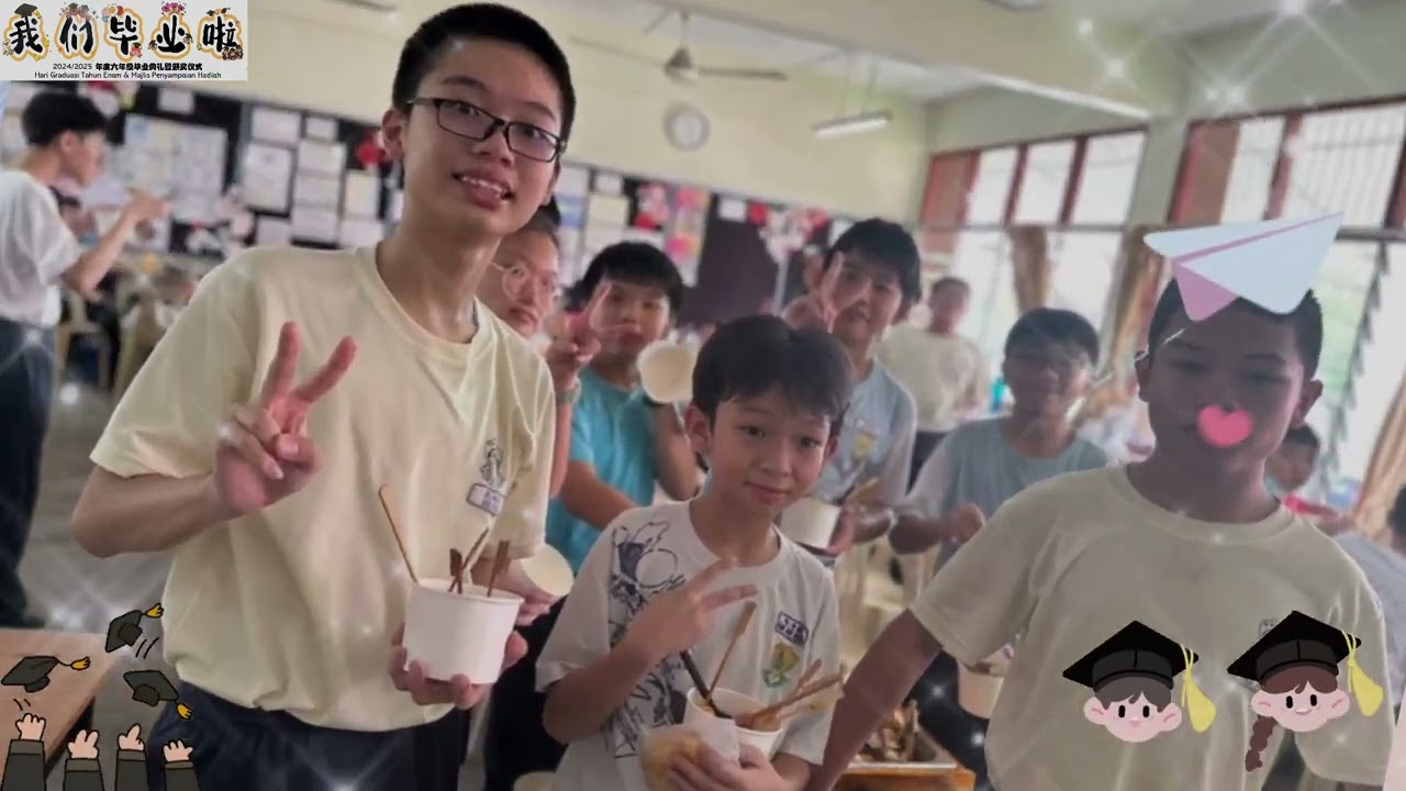 2024/2025 六年级毕业生校园点滴回顾影片