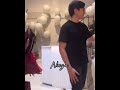 Kathden nakakakilig