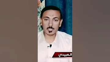 تفسير عوض وعبد الكريم المالكي 