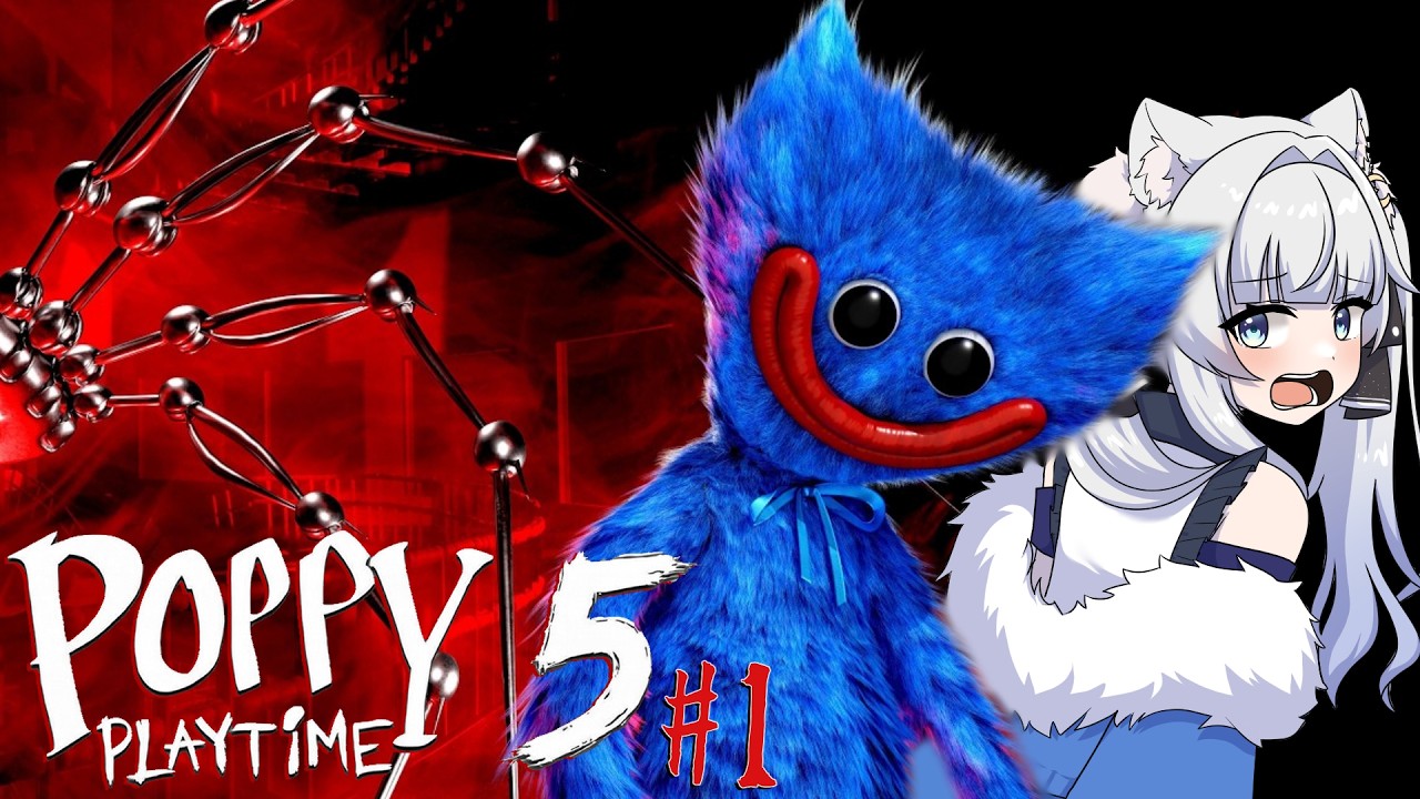 【Poppy Playtime: Chapter 5】世界で大流行.ᐟ プロトタイプと直接対決だ.ᐟ【#獅ノ月ヨナ】