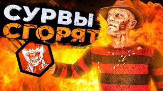 Идеальная игра за Кошмара Dead by Daylight