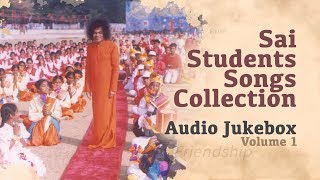 Sai Students Songs Collection | Best Sports Meet Songs Collection | Audio Jukebox