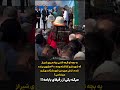 بچه همه چیز رو لو داد که چرا در قرعه کشی برنده شده !!!  #خندارترین #funny #جنجالی #شیراز
