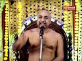 Prateek sagar ji maharaj pravachan  prateek sagar ji maharaj sermon  vol15 61119 jinvani channel