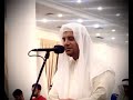 هنالك دعا زكريا ربه مقتطفات من شهر رمضان المبارك 2023 للقاريء الدكتور أحمد عطيوي