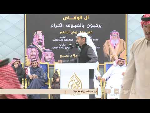 موال عبدالله العصيمي فواز السعيدي و سلطان المنصوري كامل الحليلي كلاخ ١٤٤٧ ٥ ٣٠ه 