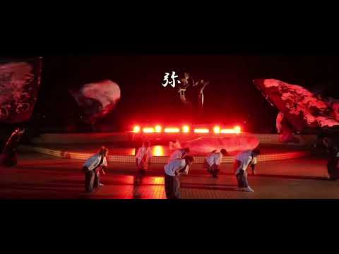 【SNS version】弥（あまね）★冬のよさこいソーズラ祭り/なぎさ公園会場/2022.12.24/CanonEOS 90D