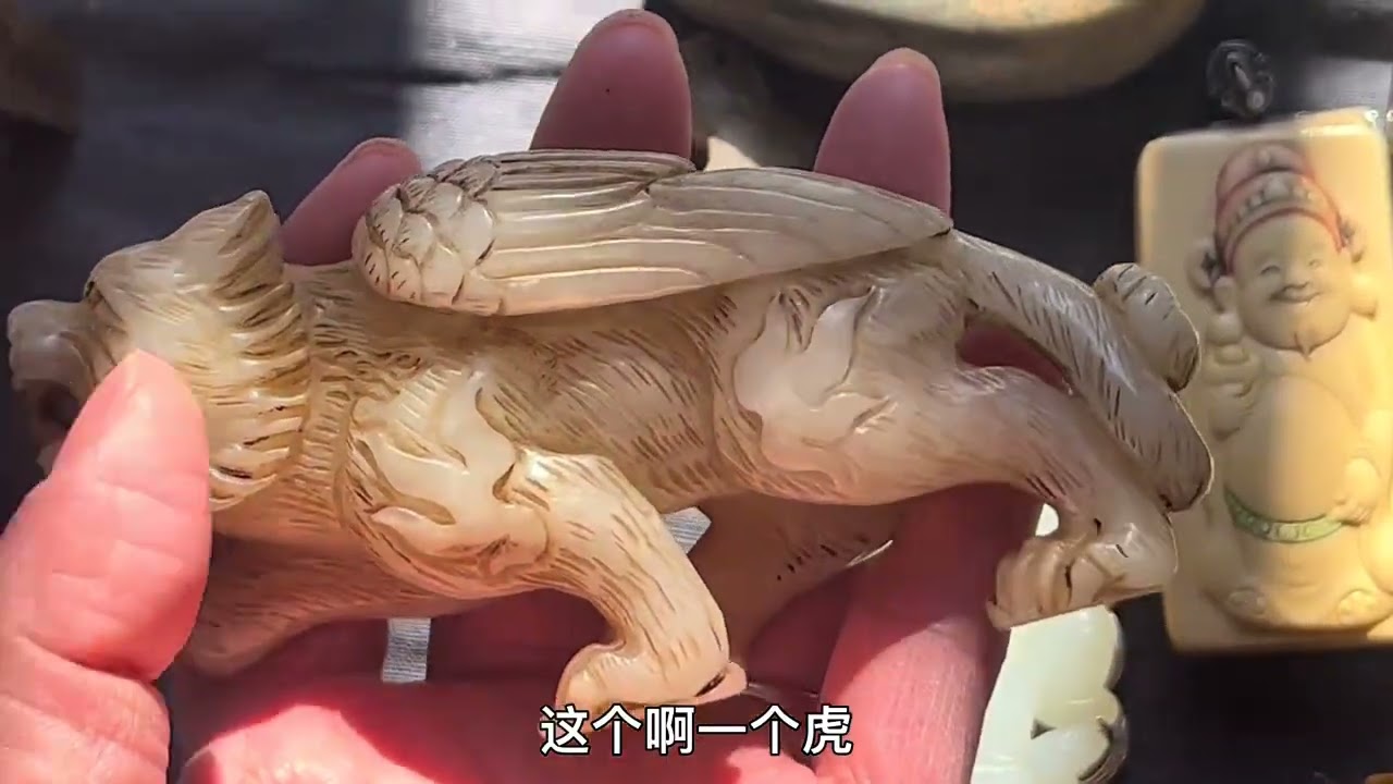 小白收到好大一个红山文化太阳神，河磨玉造型独特#纯手工雕刻#玉文化