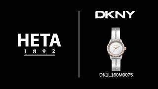 DKNY - DK1L160M0075 - HETA 1892