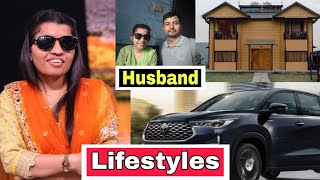 Menuka Paudel Lifestyle 2023 Struggle Journey Age Educationhusband House Cars Family Full Bio