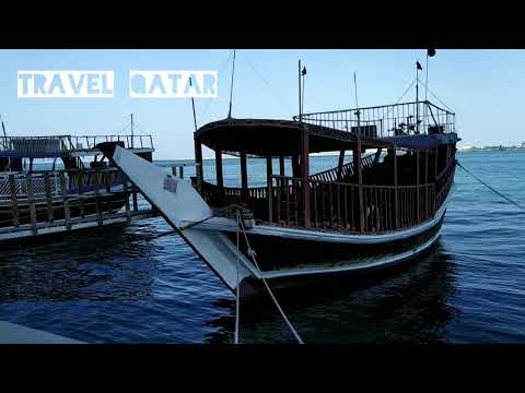     كورنيش الدوحة    