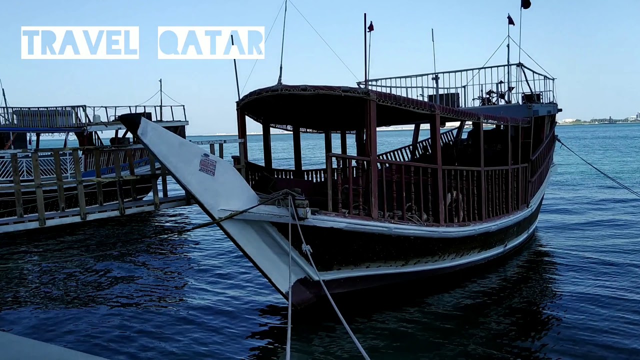 The Doha Corniche (Arabic: كورنيش الدوحة) is a waterfront promenade