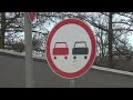 В Ростове искали водителей, которые обгоняют по встречке, игнорируя разметку