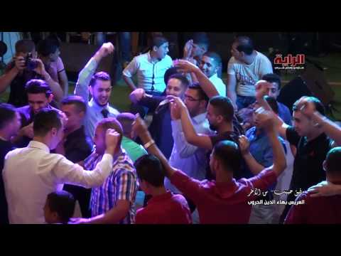 ستوديو الراية من الآخر العريس بهاء الدين الحروب 2016
