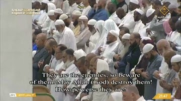 سورة المنافقون (رمضان ١٤٤٥ه‍ـ) القارئ الشّيخ الوليد الشّمسان