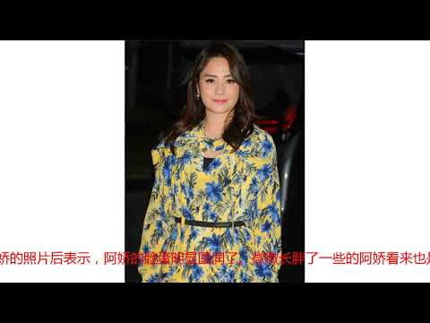 结婚后出现“幸福肥”的女星，赵薇第八，赵丽颖第二，第一是谁？