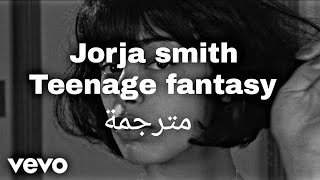 Jorja smith - Teenage fantasy ( lyrics ) مترجمة