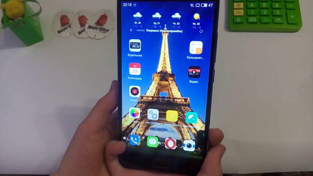 Meizu u20 аккумулятор