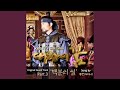 백분의 일 백분의 일