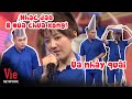 Mắc hát, Lê Dương Bảo Lâm nổi "quạo" bài của Hari Won dạo nhạc quá lâu | Kỳ Tài Thách Đấu Mùa 4